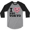 i love neo tokyo 3/4 Sleeve Shirt
