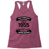 Premium Vintage 1955 Racerback Tank