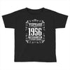 vintage made in 1956 perfectly aged a living legend Toddler T-shirt