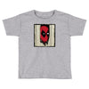 here's wade! Toddler T-shirt