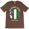 nigeria national team youth 2018 fifa world cup T-Shirt