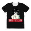 Sad Japanese Aesthetic All Over Women's T-shirt