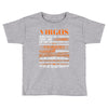 Virgos Difficult Ones To Understand Zodiac Toddler T-shirt