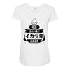 squid boy restaurant ginza tokyo Maternity Scoop Neck T-shirt