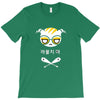 LOVE YOUR CAT T-Shirt