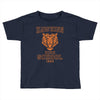 Hawkins High School Toddler T-shirt