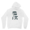 be rational get real Hoodie