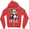 panda surprise Zipper Hoodie