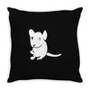 baby Throw Pillow