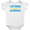 i stand with ukraine Baby Onesie
