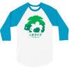 mega grass 3/4 Sleeve Shirt