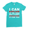 i can explain it to you but i can't understand it for you Ladies Fitted T-Shirt