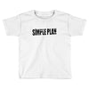 plan simple Toddler T-shirt