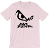 no fear ducati ktm dakar T-Shirt