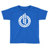 saskatchewan Toddler T-shirt