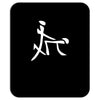 china sex symbol Mousepad