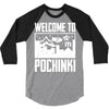 welcome to pochinki 3/4 Sleeve Shirt