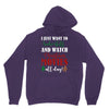 i just want to bake stuff and watch christmas movies all day Unisex Hoodie