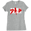 akira   vintage anime Ladies Fitted T-Shirt