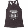 original parts vintage established 1984 perfectly aged Racerback Tank
