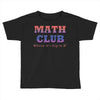 math club hippie hipster Toddler T-shirt