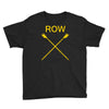rowing Youth Tee