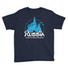 russia Youth Tee