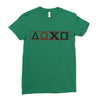 God of Joystick Ladies Fitted T-Shirt