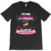 awesome glass of 2018 T-Shirt