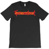 BEST EPICOMBACK T-Shirt