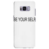 be your self Samsung Galaxy S8 Plus
