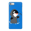 rarr i'm a killer iPhone 7 Case