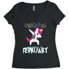 Born Unicorns-Born February Women's Triblend Scoop T-shirt