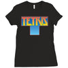 tetris Ladies Fitted T-Shirt