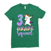 3rd grade squad Ladies Fitted T-Shirt