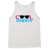 cool daddy 2 Tank Top