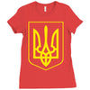 ukrainian ukraine coat of arms country flag Ladies Fitted T-Shirt