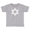 magen david Toddler T-shirt