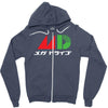 mega drive tribute japanese unisex Zipper Hoodie