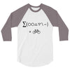 bike maths 3/4 Sleeve Shirt