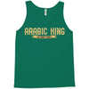 KING Tank Top