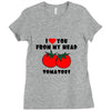from my head tomatoes Ladies Fitted T-Shirt