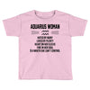 Aquarius Woman Toddler T-shirt