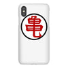 dragonball z muten roshi kanji manga iPhoneX