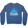 russia Crewneck Sweatshirt