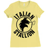 Rock Balboa italian stallion Ladies Fitted T-Shirt