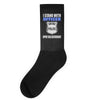i stand with officer Socks