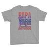papa   body guard Youth Tee