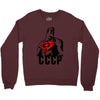 cccp Crewneck Sweatshirt