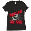 anticipation Ladies Fitted T-Shirt